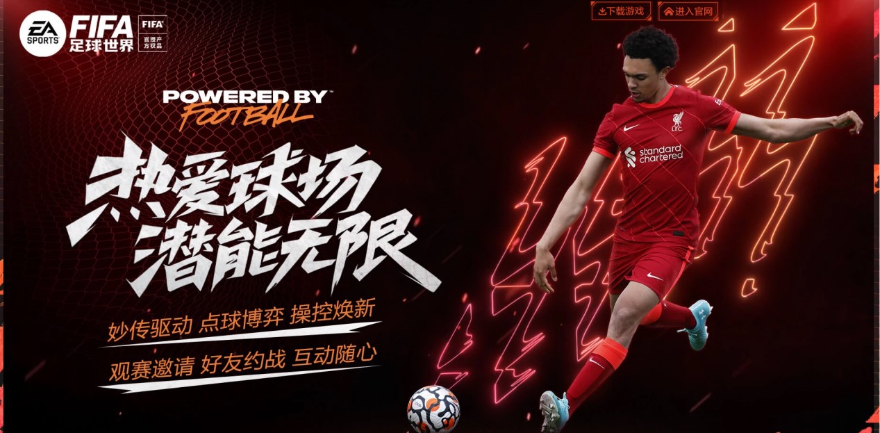 分量或超越 分量或超越